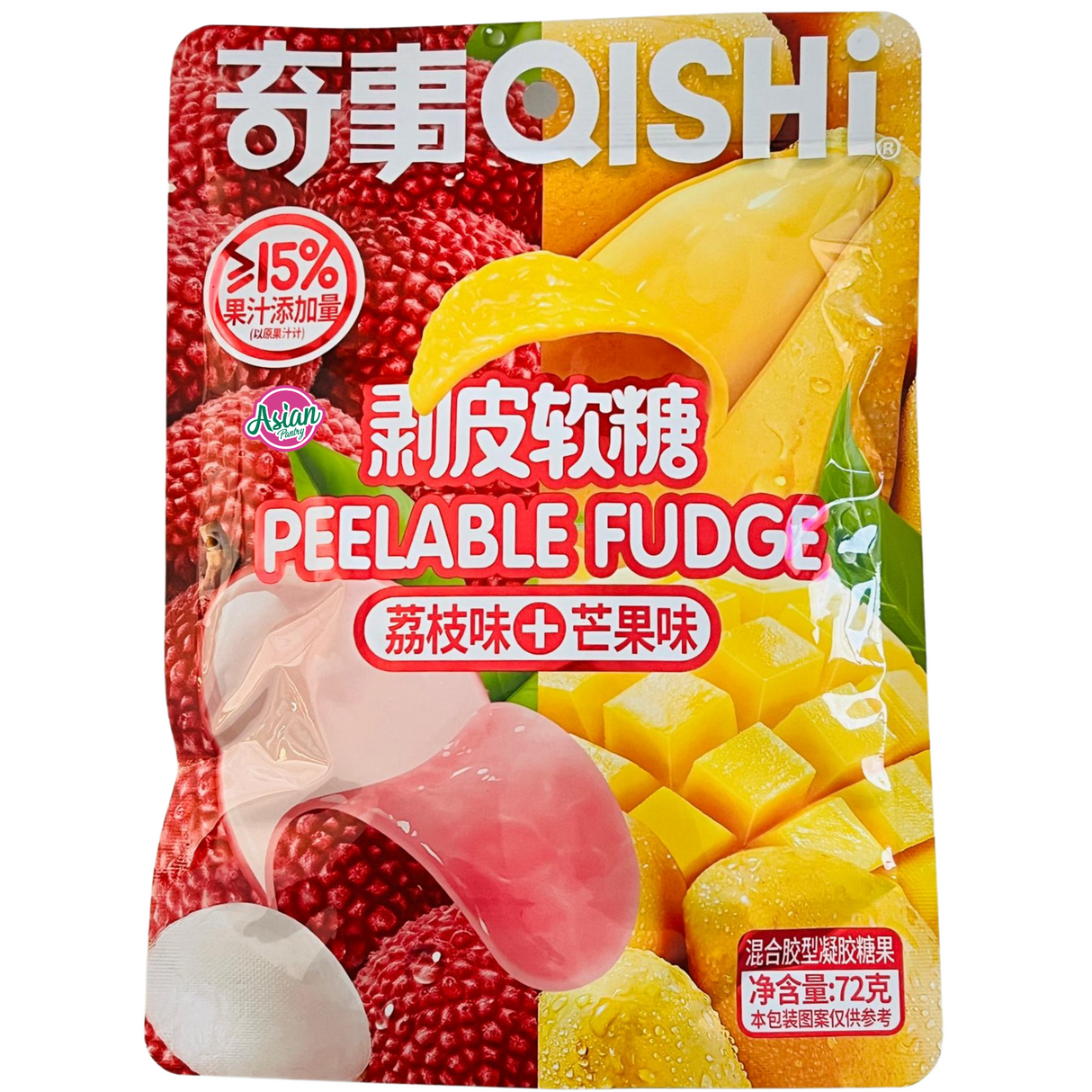 QISHI Fudge Boleh Kupas (Litchi &amp; Mangga) 72g