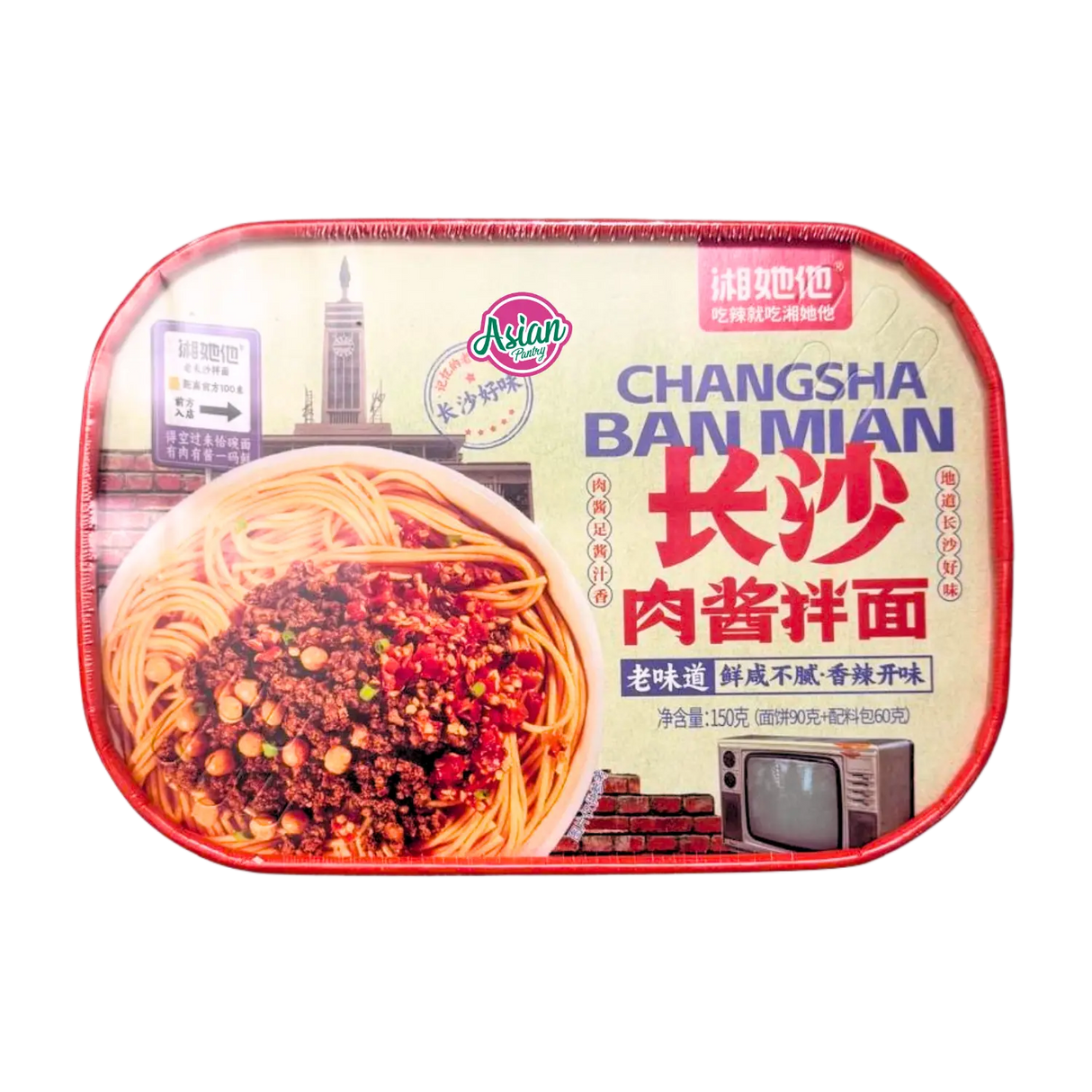 Xiang Ta Ta Spicy Meat Sauce Noodles 150g