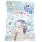 KOSÉ Clear Turn Bihada-Syokunin Topeng Artisan Kulit Cantik (7 Helai) 97g