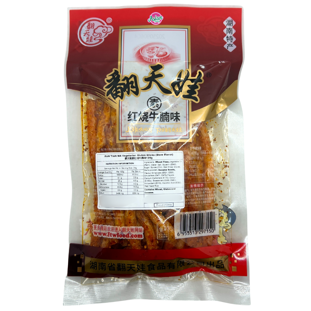 FAN TIAN WA Vegtarian Gluten Sticks (Latiao) Stew Flavour 136g