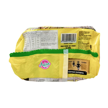 Maggi BIG Chicken Instant Noodle (5 pack) 515g