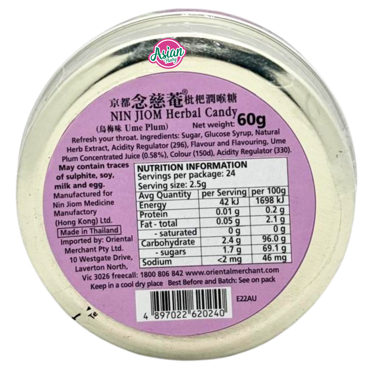 Nin Jiom Herbal Cough Candy Ume Plum 60g