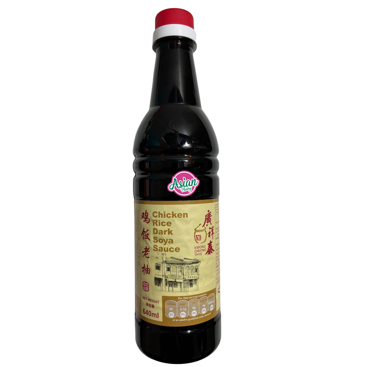 Kwong Cheong Thye Chicken Rice Dark Soya Sauce 640ml