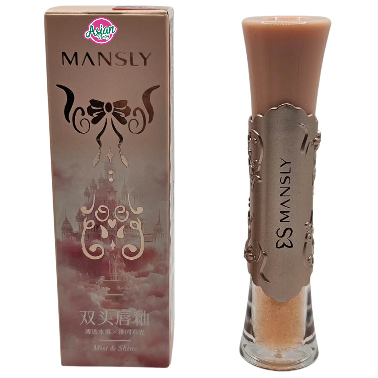 Mansly Water Mist & Shine Lip Gloss #03