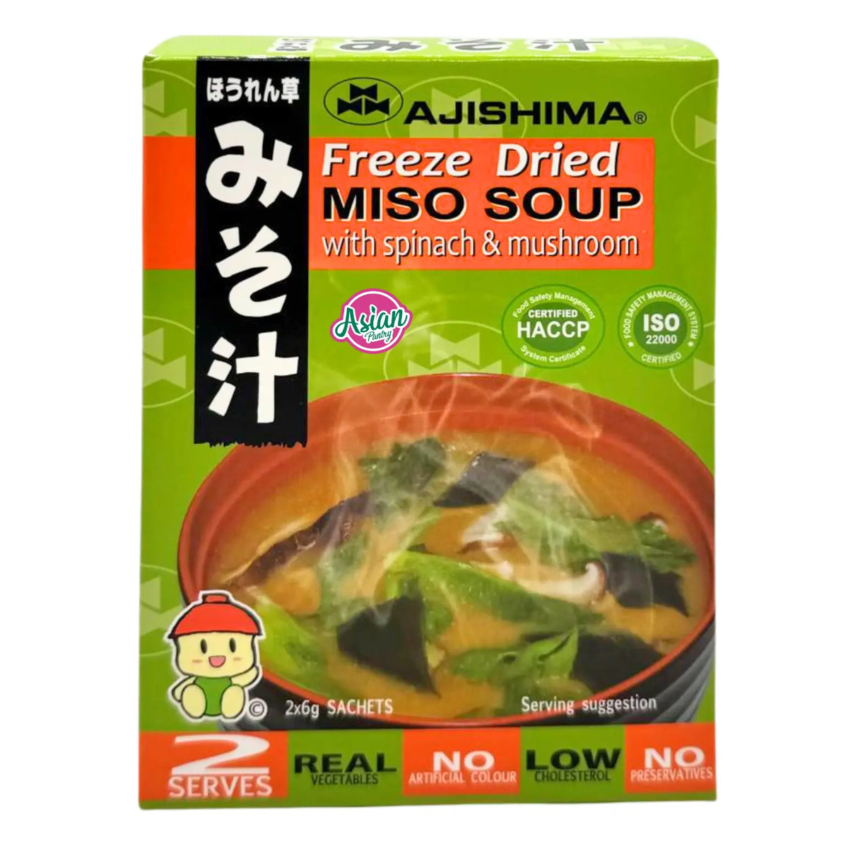 Ajishima Instant Miso Soup with Spinach & Mushroom (2 Servings) 12g