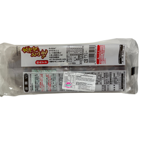 Kotobuki Dorayaki Dengan Kek Pes Kacang Merah Adzuki 4P 276g