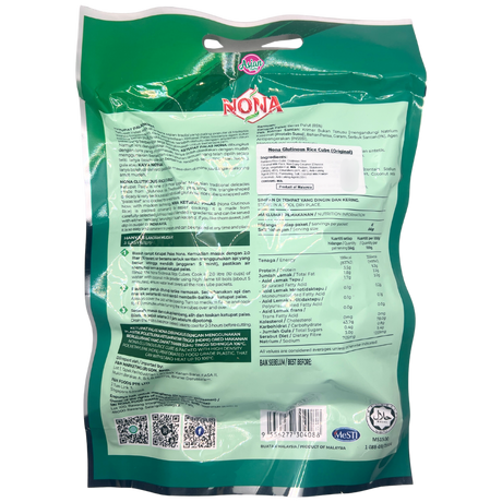 Kiub Pulut Nona (Ketupat Palas) 336g