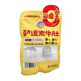 LingMoWang Chewy Vegetarian Konjac (Salt-baked Flavour) 70g