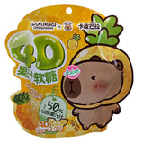 Sakuragi Ryouhinn 4D Juice Gummy Pineapple Flavour 70g