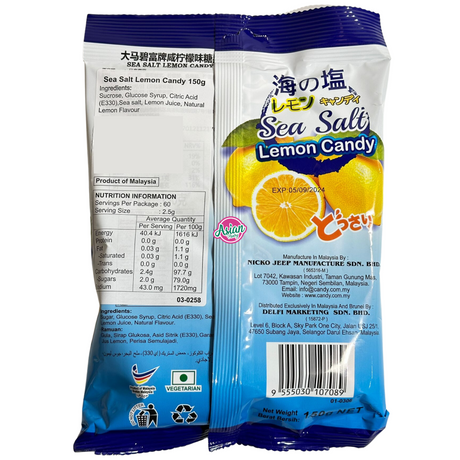 大脚海盐柠檬糖150g