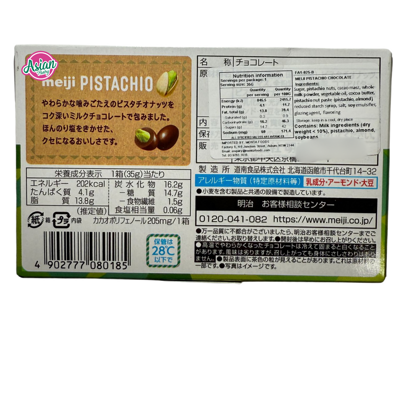 Meiji Pistachio Chocolate 35g