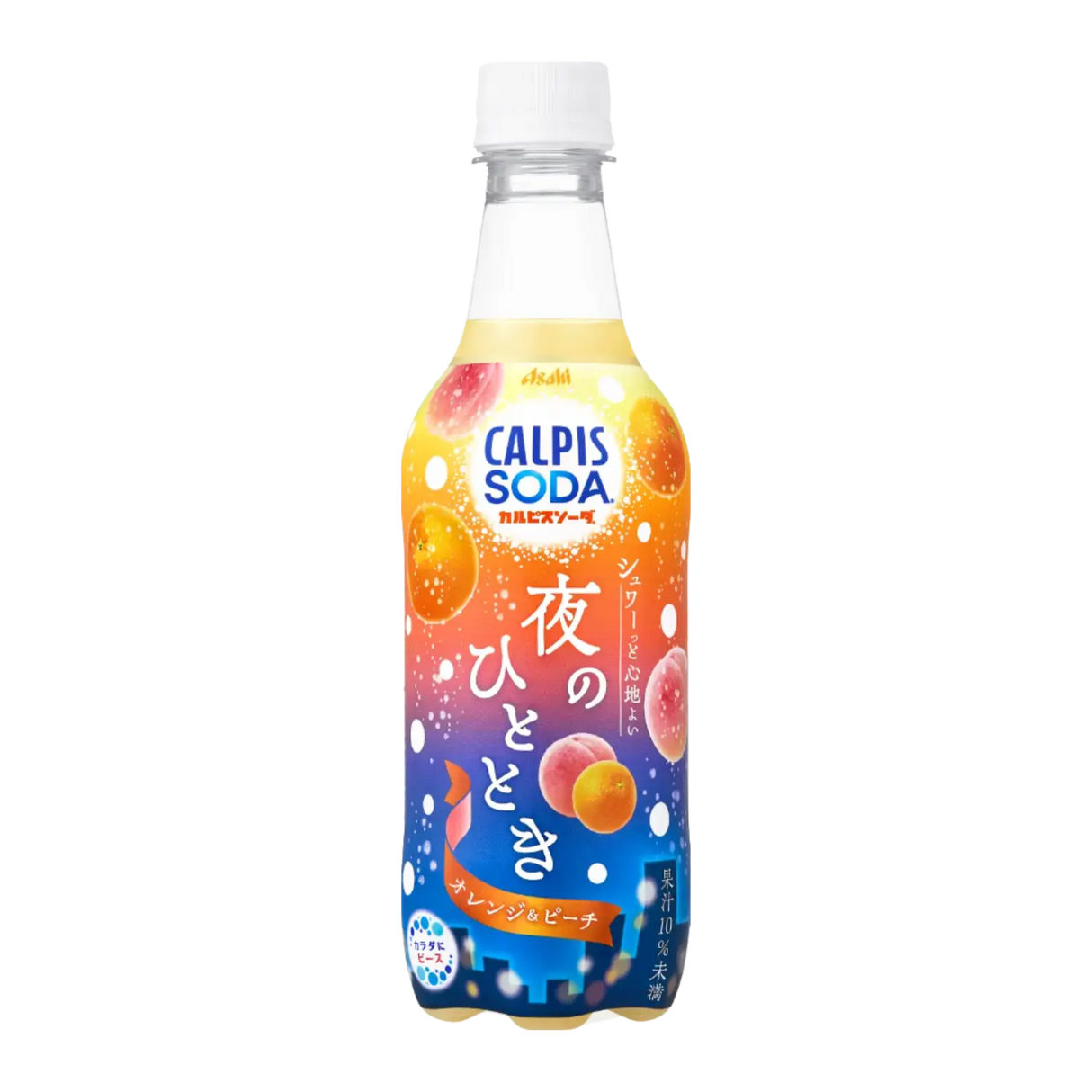 Asahi Calpis Soda Orange & Peach 450ml