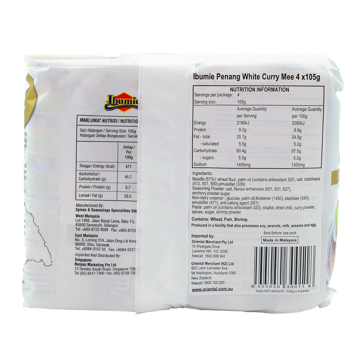 Ibumie Penang White Curry Mee (4 Pack) 420g