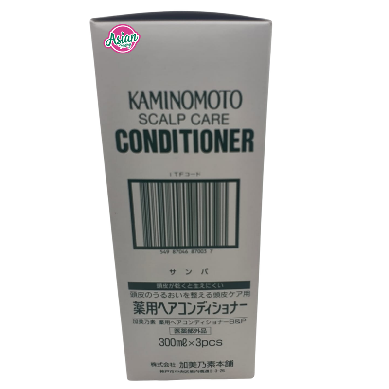 Kaminomoto Healthy scalp care Conditioner to promote hair growth 300ml