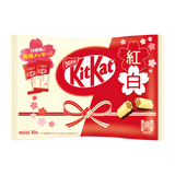 Nestle KitKat Mini Red & White 10pcs 116g