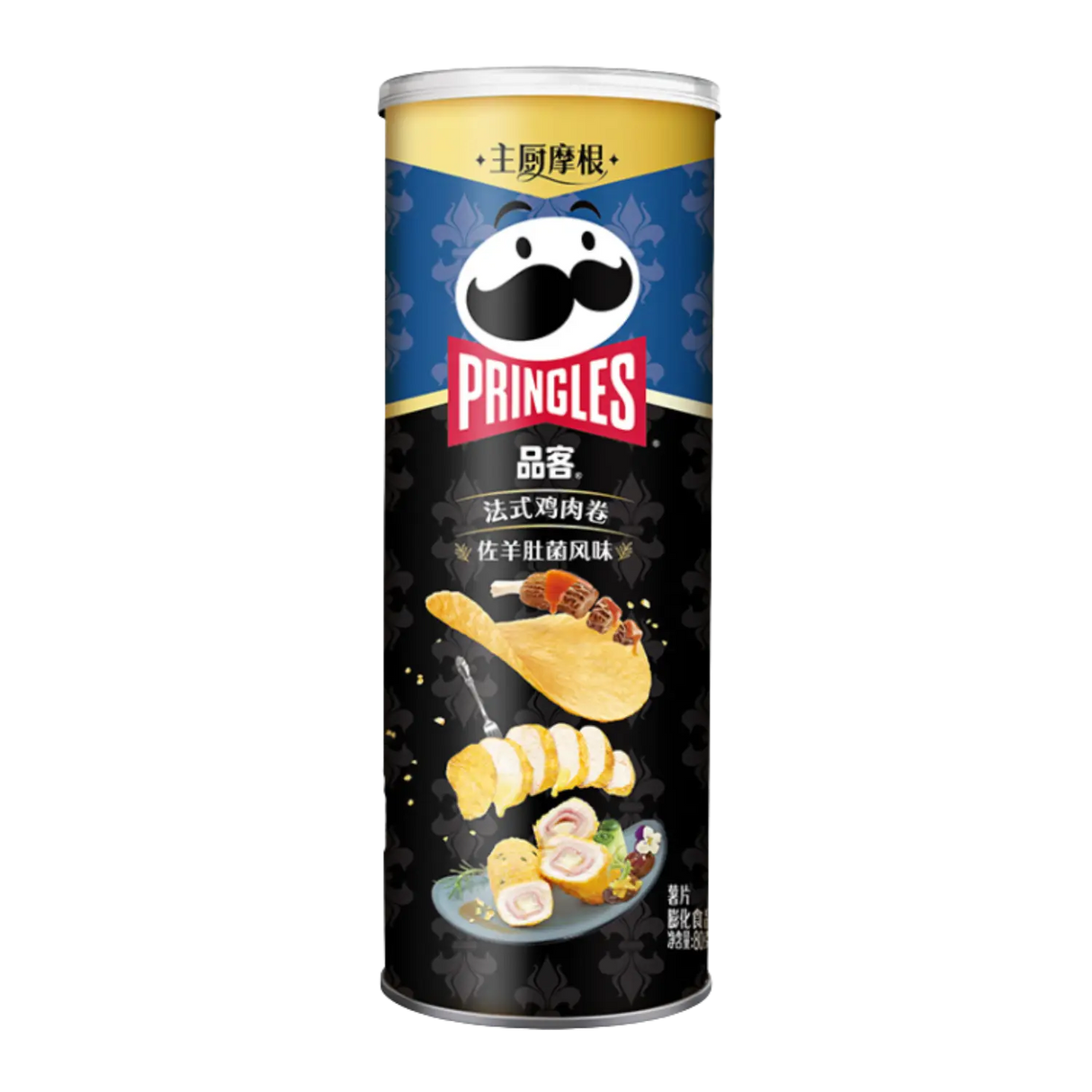 Pringles French Chicken Roll with Morel Mushroom Potato Chips 80g