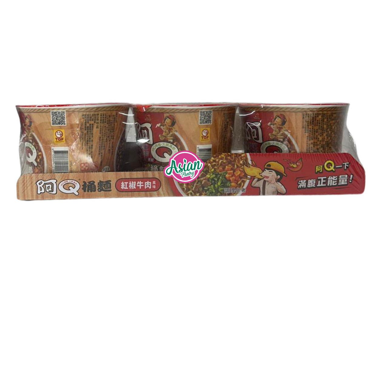 Mi Cawan Segera Uni-President (Perisa Daging Lembu Panas dan Pedas) 101g