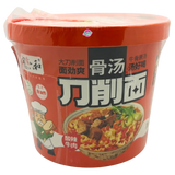 Anshi Liuhe Instant Hand-sliced Noodles (Hot and Sour Beef Flavour) 141g