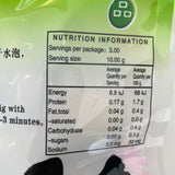 Kambow Kekwa Kering 30g