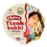 HY SEVENTEEN Chewy Tteokbokki Sweet & Spicy (Random Member) 140g
