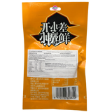 Kai Xiao Chai Konjac Vegan Tripe (Sesame Sauce Flavour) 42g