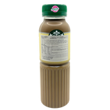 Starbucks Cheese Milk Latte 270ml