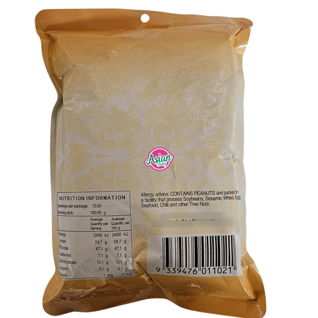 Kambow 生花生（带皮）1kg
