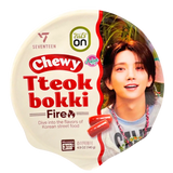 HY SEVENTEEN Chewy Tteokbokki Sweet & Spicy (Random Member) 140g