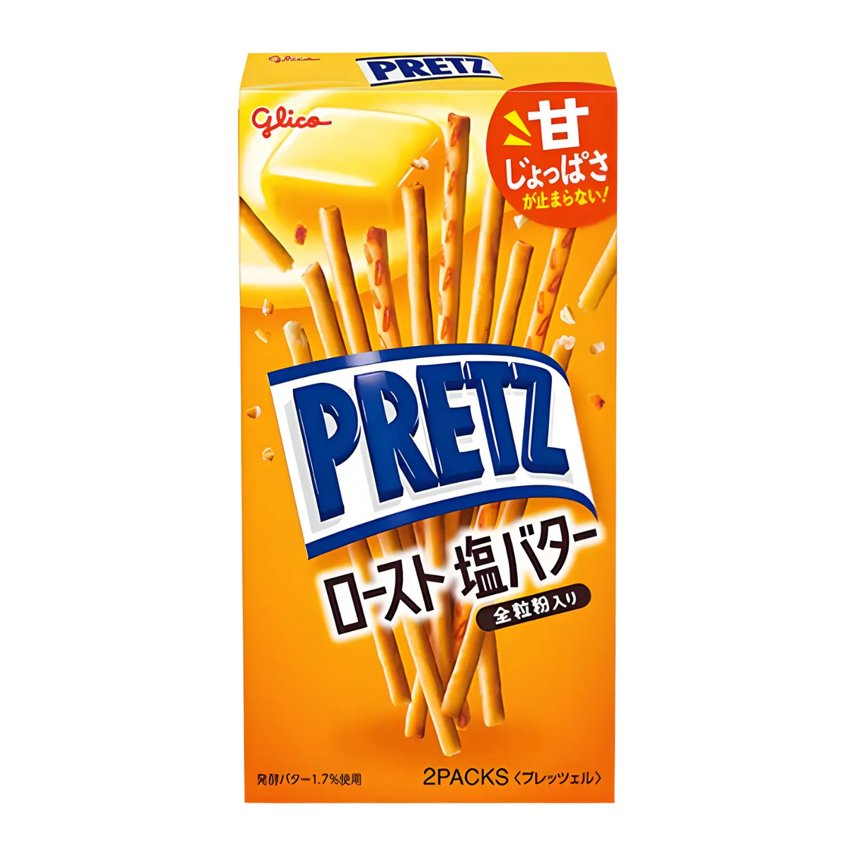 Glico Pretz 烤味 2 包 57g