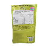 Ibumie Instant Noodle Mee Poh (10 * 65g)