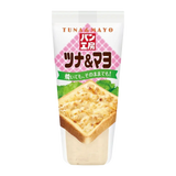Kewpie Pan-Kobo Tuna Mayo Sauce 150g