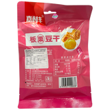 Jia Li Feng Chestnut Tofu Snack (BBQ Flavour) 110g