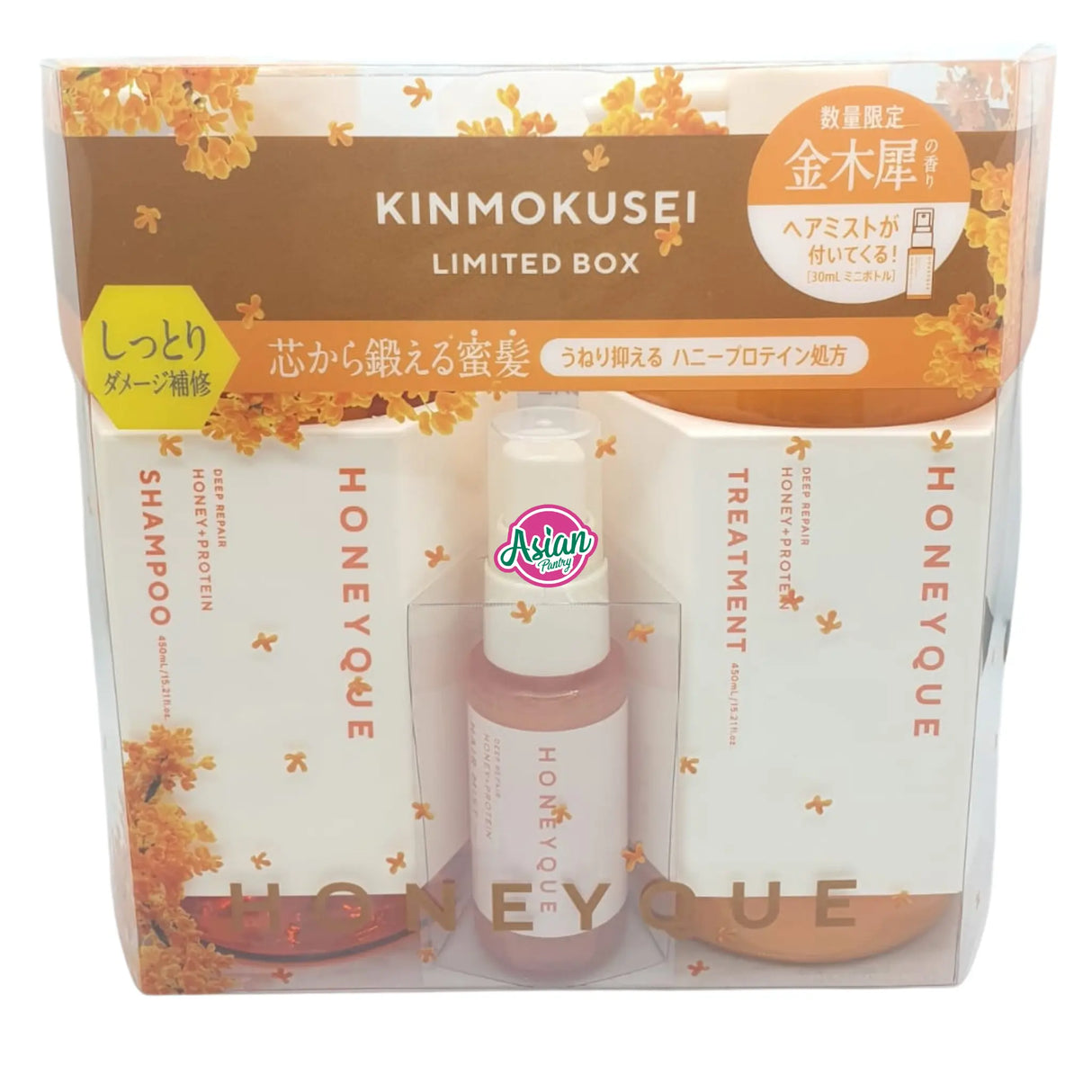HONEYQUE Deep Repair Limited Edition Kit with Mini Hair Mist - Kinmokusei Fragrance 930ml