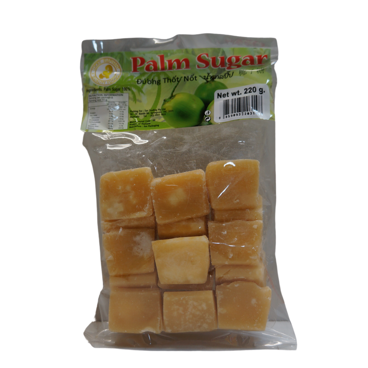 Kepingan Gula Aren Gajah Bertuah 220g