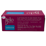 Belo Essentials 保湿美白皂 135克