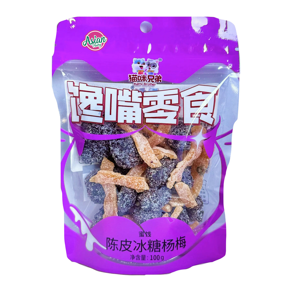 Katty Brother Preserved Myrica Rubra with Citrus (Sweet Plum) 100g