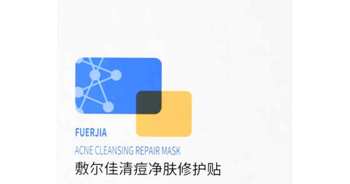 Fuerjia Acne Cleansing Repair Mask – Asian Pantry