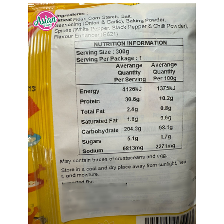 Aroma Tepung Rangup Berperasa Serbaguna 300g