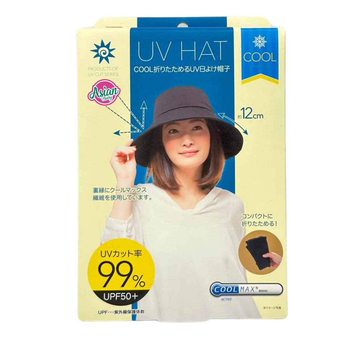 Topi Perlindungan UV Shadan UV Cut Rasa Sejuk
