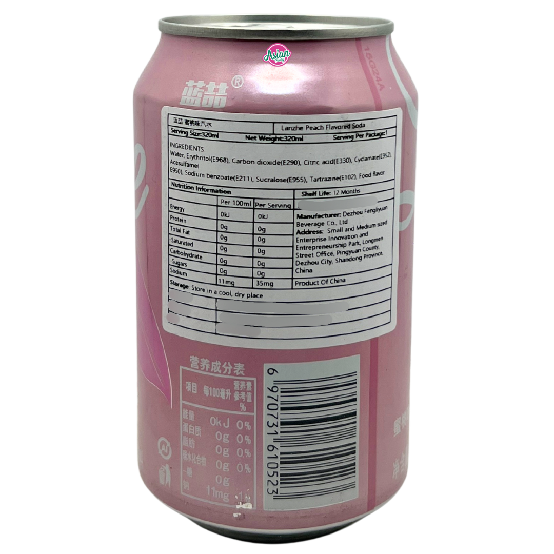 Lanzhe Peach Flavoured Soda 320ml