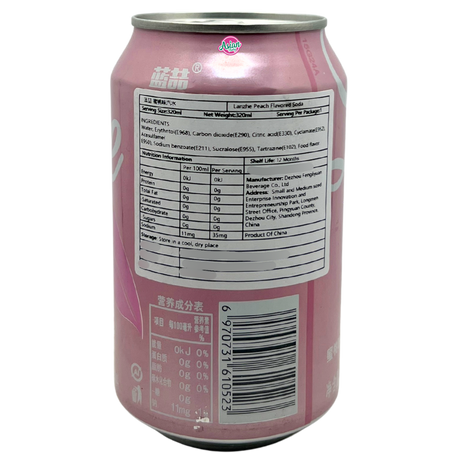 Lanzhe Peach Flavoured Soda 320ml