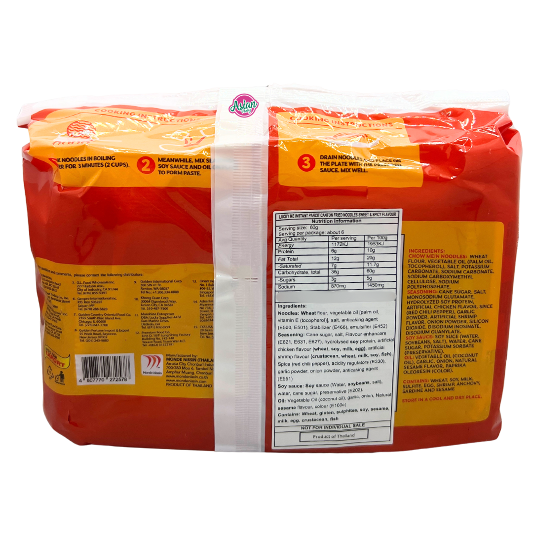 Lucky Me! Instant Pancit Canton Fried Noodles Sweet& Spicy Flavour 60g