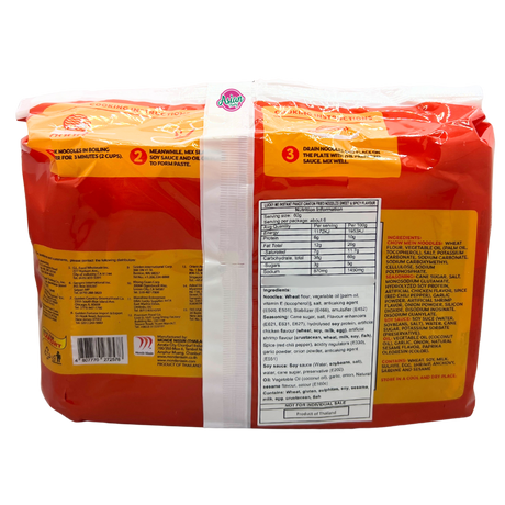 Lucky Me! Instant Pancit Canton Fried Noodles Sweet& Spicy Flavour 60g