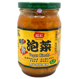 Long Home Vegan Kimchi (Pickled Cabbage) 390g