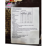 Kopiko 速溶咖啡混合卡布奇诺 750g