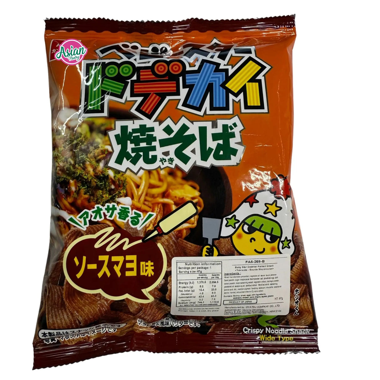 Oyatsu Baby Star Big Yakisoba Sauce Mayo Flavour 67g (BBD: July 2025)