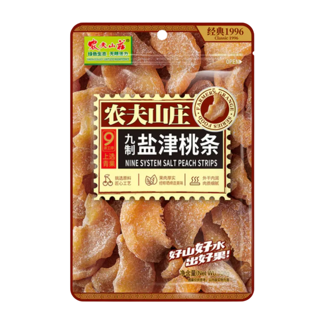 Farmers Grange Nine System Salted Peach Strips 108g