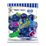 Want Want QQ Gummies Blueberry Flavour 70g