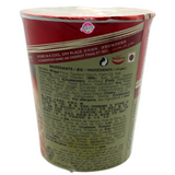 Koka Laksa Singapura Noodle Cup 70g