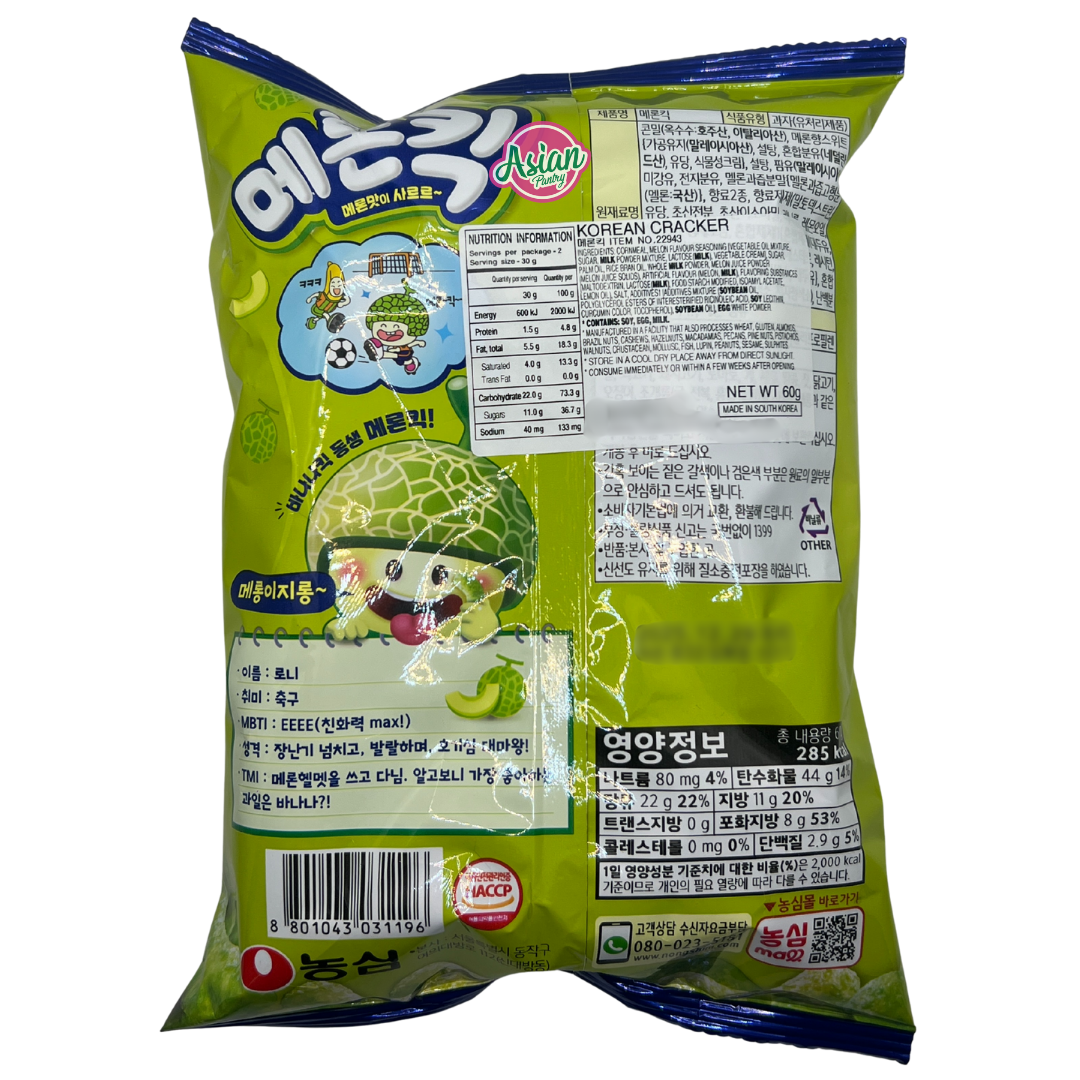 Nongshin Snack Melon Kick 60g
